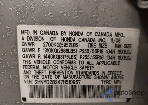 2007 Acura Mdx из США, поврежденный, VIN 2HNYD28247H510957